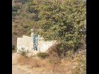 San-Nicolas-de-Ibarra-Lote-Osos 7
