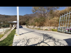 Vista Hermosa