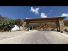 Vista Hermosa entrance