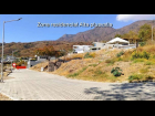Vista Panorama 1