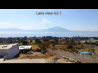 Vista Panorama 1