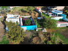 Lote Ceja