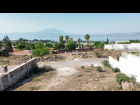 Vista Grande