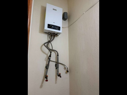 Boiler