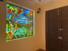 Vitral